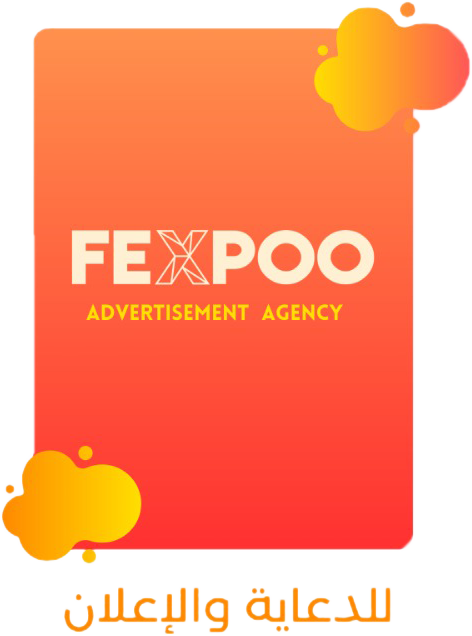 fexpooadvertise