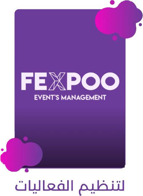 fexpoovent