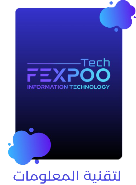 fexpotech